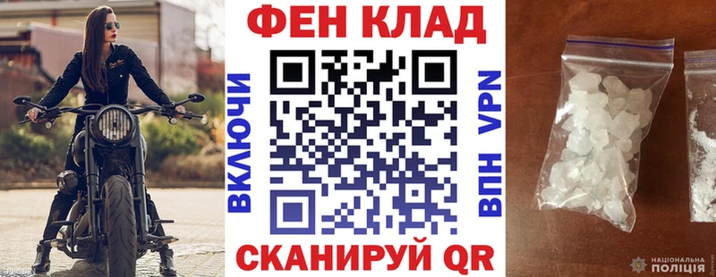 АМФ VHQ Суоярви