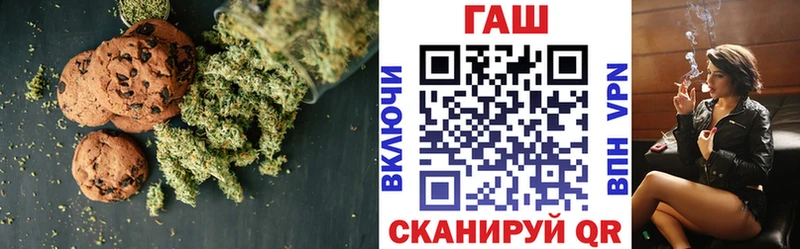 Еда ТГК конопля  где найти   ОМГ ОМГ ONION  Суоярви 