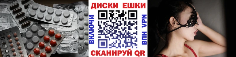 ОМГ ОМГ зеркало Суоярви ЭКСТАЗИ VHQ