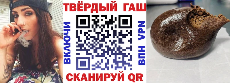 ГАШИШ ice o lator маркетплейс наркотические препараты Суоярви