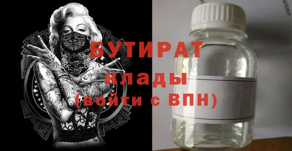 дмт Абдулино