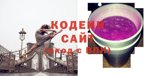 дмт Абдулино
