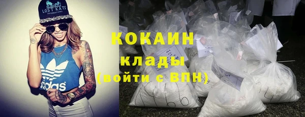 дмт Абдулино