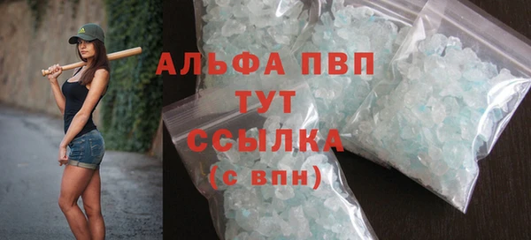 дмт Абдулино