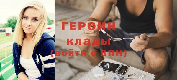 мет Абаза