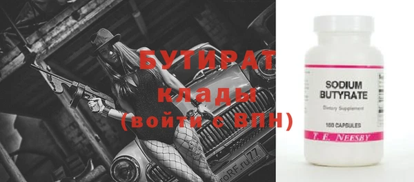 мдпв Пестово