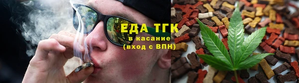 дмт Абдулино