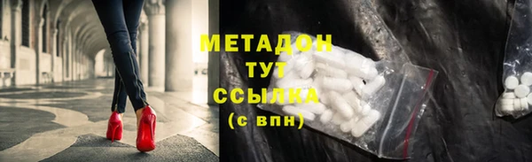хмурый Абинск