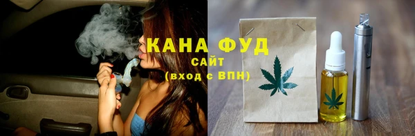 дмт Абдулино
