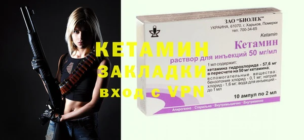 мдпв Пестово