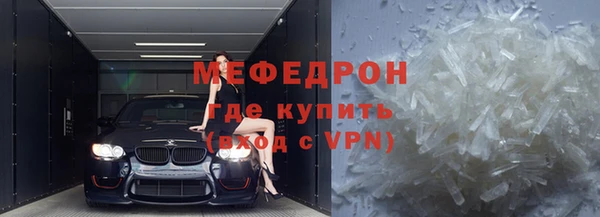 героин Пересвет