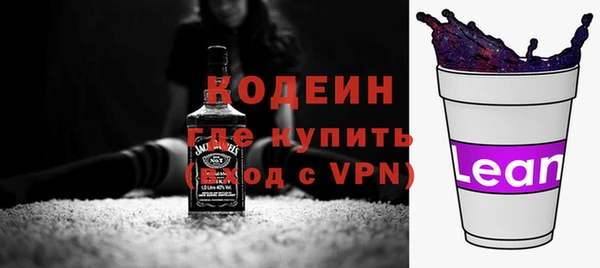 марки nbome Переславль-Залесский