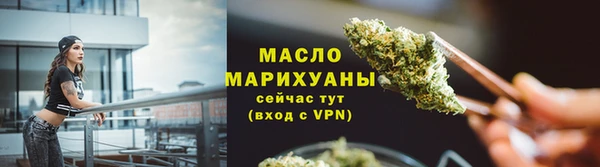 дмт Абдулино