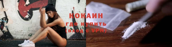 мет Абаза