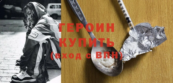 хмурый Абинск