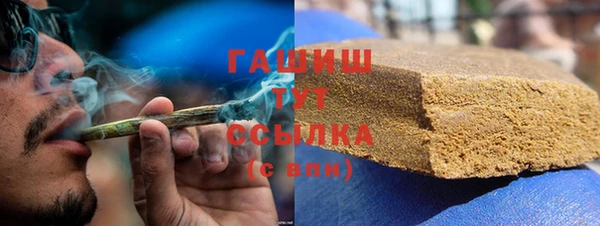 дмт Абдулино