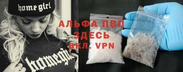 дмт Абдулино