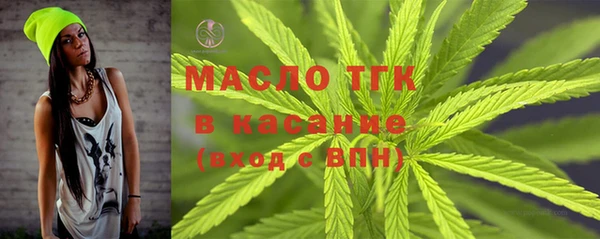 героин Пересвет