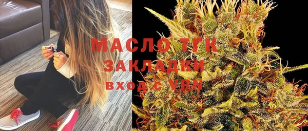 хмурый Абинск