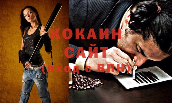 мет Абаза