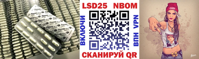 Лсд 25 экстази кислота hydra Суоярви где можно купить