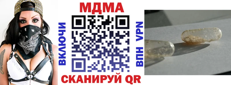 МДМА кристаллы Суоярви