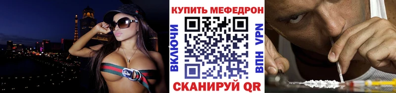 нарко площадка телеграм  Суоярви  Мефедрон мяу мяу  магазин  наркотиков 