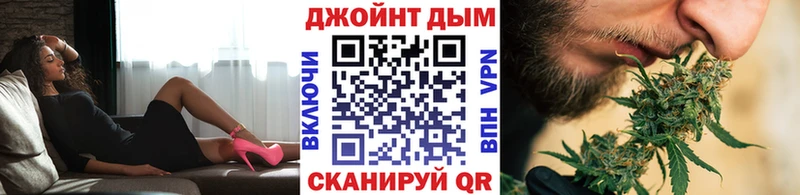 Каннабис сатива  сайты даркнета Telegram  Суоярви 